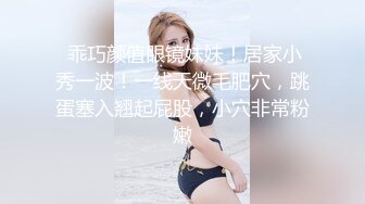 黑客破解摄像头偷拍??领导潜规则女员工 享受双飞服务