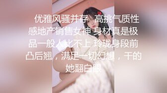 单男无套爆操老婆，后入太上头了