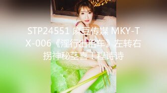 國內真實泄密】徐州大二黑絲眼鏡妹被草的大聲尖叫，最全的一套9V 32P 外表清純原來內心風騷無比～ (6)