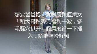 人妻 自慰 自拍