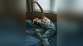 -小坏探花约了个黄发马尾苗条妹子啪啪 深喉口交翘起屁股后入抽插