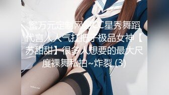 [原版]女探屌_户外勾搭啪啪三p_20201214