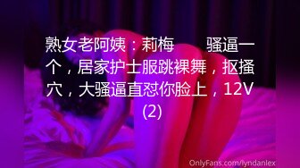 高颜值长相清秀妹子双人啪啪大秀多种姿势床上干到阳台再到沙发性欲很强非常耐操