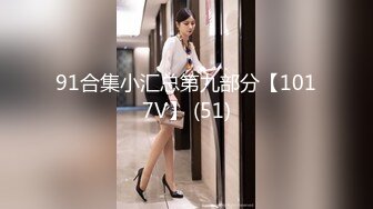 cosplay 新寇岛 豪乳 长美腿 白嫩的身体 坚挺的玉乳 撸管必备！ 上[474P+1V/1.9G]