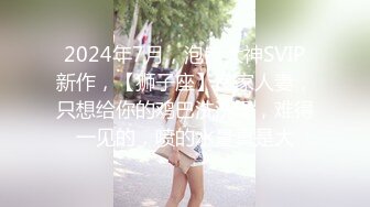 Ria 久留美在她轻薄的角色扮演中被带到她的膝盖上。