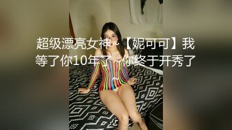 大奶极品反差1 (4)