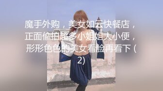 ❤️清新纯欲少女❤️双马尾小可爱被大屌疯狂抽插，超极品白嫩身材 筷子般的美腿 小屁股紧实又翘挺 活力四射！