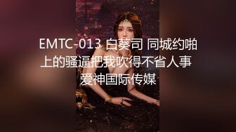 MSD-181淫荡乱伦过端午肉欲大嫂用翘臀榨干我