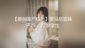 STP25566 ?网红少女? 最新91神级超美小魔女▌美汁源▌首次露脸白丝女骑士 特写鲜嫩极品蜜鲍 女上位榨汁内射美穴 超淫靡漏精 VIP2209