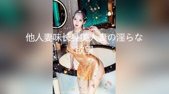 360真实记录美少妇和精壮小伙酒店偷情_0