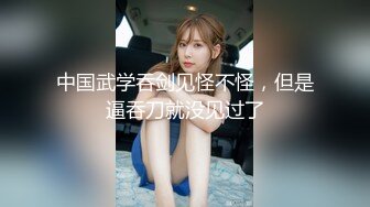 【大美丫鞋柜】高跟骚丝极品身材一堆大奶很诱人粉嫩小穴 自慰抠穴流淫水 (1)