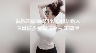 《极品女神☀️反差泄密》可盐可甜清纯萝莉系美少女，啪啪多水蜜穴SM调教纯纯人形小母狗，【lewd】付费私拍