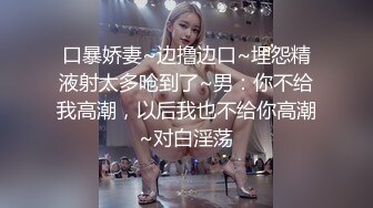 商场女厕蹲长腿少妇❤️鲍鱼磨得发光发亮