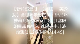 ❣️《云盘高质秘️泄密》❣️露脸才是王道！重点大学大奶女神级别清纯校花【李X娅】与男友露脸各种性爱自拍流出~已调教成纯纯的骚母G了 (2)