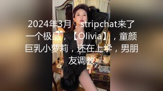 1/14最新 大热的天风骚小少妇露脸跟大哥在桥底下口交啪啪VIP1196