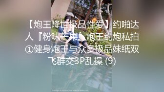 最新五月无水首发福利！推特极品骨感骚女【深蓝麦子】淫荡私拍，放尿裸舞酒瓶插啪啪亲自示范女性人体构造图