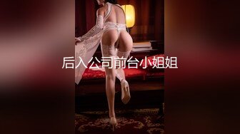  2024-07-21 CG-4 51吃瓜 溫柔的女秘書