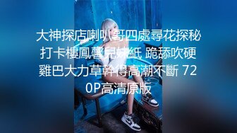 新流出情趣酒店专业炮房偷拍乳臭未干的小哥和少妇姐姐开房貌似不怎么会玩