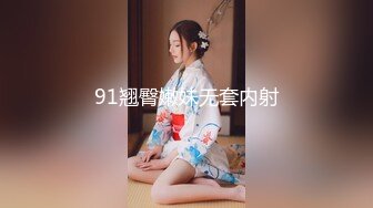 骚浪反差妹「Miuzxc」眼镜娘撩骚被深喉教育，强行后入被干得翻白眼