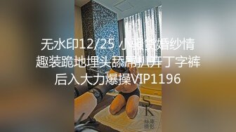 STP34503 换妻界的顶流【爱玩夫妻】约炮健身壮男，老公一旁拍摄，看自己老婆满足的躺在别人胯下，呻吟声格外诱人！