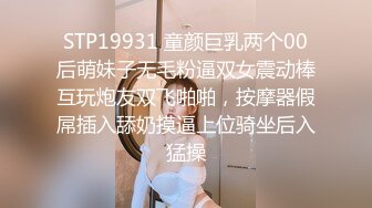 性感女神 土肥圆 婀娜多姿绝佳娇躯 御姐气息满屏穿透力让人无法抵御