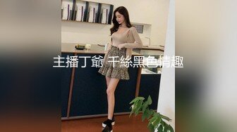 [2DF2] 吃饱了再睡，你没试过深喉吗‘羡慕豪主有钱啊，可以为所欲为！[BT种子]