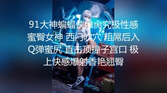 真实强烈推荐，一镜到底沉浸式偸拍温泉女宾洗浴区内部春色，有老有少生活中你身边所有女性的身材类型都有，巨乳重毛各式各样