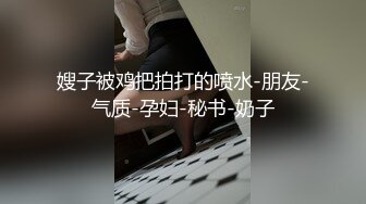 小麦色屁股眼镜御姐，衬衣包臀裙OL，馒头肥穴假屌骑乘，爽的浪叫，爆插骚穴，流出白浆