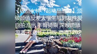 【玩偶姐姐系列】青蛇之勾引姐夫却是法海幻术大威天龙来收妖