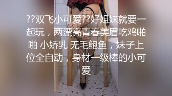  坐标江苏，18岁欲女，2500可包夜，小熊维尼呀青春貌美，极品水蜜桃大胸