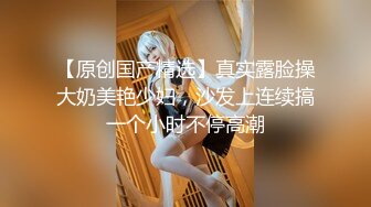 极品娇小身材小美女