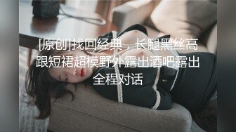  2023-03-04 爱神传媒EMTC-018同城约啪上操了坑我的保险女销售