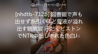 【极品媚黑2022新版】沉迷黑人大屌的爆乳女教师 众黑屌猛男齐操爆乳骚货 轮番内射粉穴