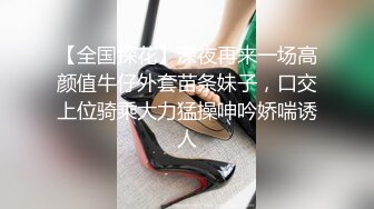 私房九月最新流出售价150RMB❤️钻石泄密❤️7季❤️奔驰车主包养美女及各种约炮