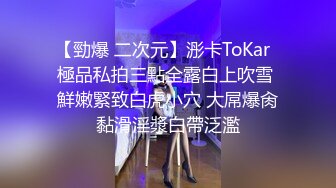 (VIP)身材不错御姐小少妇黑丝情趣伺候两小哥玩3P，好骚啊全程露脸口交大鸡巴