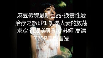 高端外围美女20岁身材满分腰细胸大,这美女干的太爽