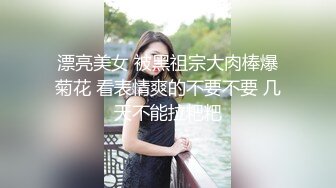 大学校园女厕全景偷拍多位漂亮学妹嘘嘘⭐各种美鲍轮流呈现 (3)