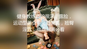 极品网红大波嫩妹女神伊娃剧情演绎一边和男朋友通电话一边和别的男人偸情啪啪