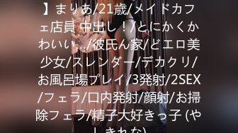 加勒比 060518-680 禁欲解放日に溺れさせて 米倉のあ