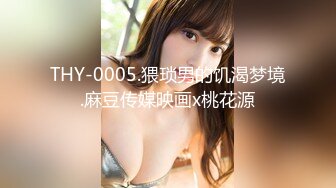 清纯系列花季少女【Hnny_y】，大黑牛自慰高潮喷水 ~白浆直流 更新至5月最新【200v】 (29)