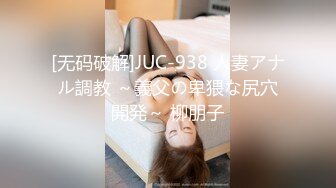 【AI换脸视频】迪丽热巴 签约新戏却误入色情剧组 无码 第五段