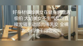 bibigo_couple」OF性爱揭秘私拍 丝袜高跟、超顶美臀、魅惑口舌 (3)