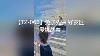 【完整版】以晨ZYC首次做1和金主爸爸无套猛打桩