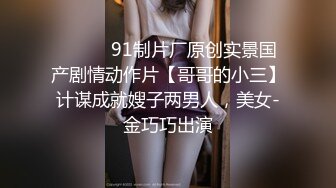 可爱cos女仆坐在大鸡巴上贪婪的摇晃