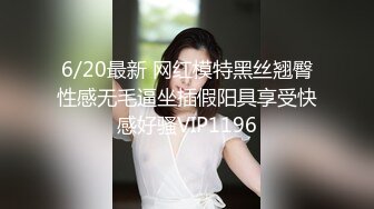 身材很棒的极品人妻跟小哥激情啪啪，激情上位让小哥吃奶子，屁股白皙很是诱人，揉奶玩逼后入