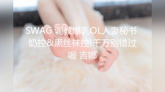 【小智探花】本人比照片漂亮，美女再来一炮