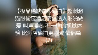 “求你继续干人家嘛”对白淫荡PR社网红嫩妹镜颜欢与闺蜜百合骚水泛滥亮点是呻吟声听声就能让你硬1080P原版