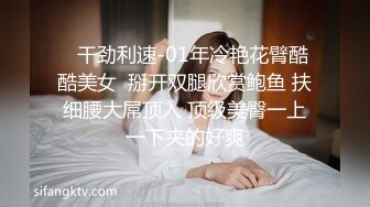 新人 沈青黛 偶遇性感皮衣 诱人黑丝 曼妙身姿娇媚动人 甜美样貌引人入胜