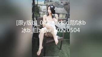 异国女团-高颜值大美腿小姐姐 叫春声萎靡淫荡 两炮被干得好满足哇！