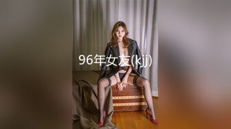 狂点映像 CP-014 离家的黑魔术女孩 与爆乳魔法女孩的激操性爱融合